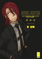 Soul Eater Ultimate Deluxe Edition